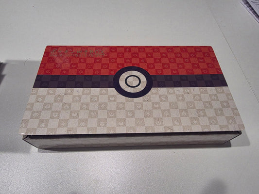 Pokemon Japan: 2021 Pokemon Stamp Box "Beauty Looking Back" Japanese Exclusive - (Opened - See Pictures)