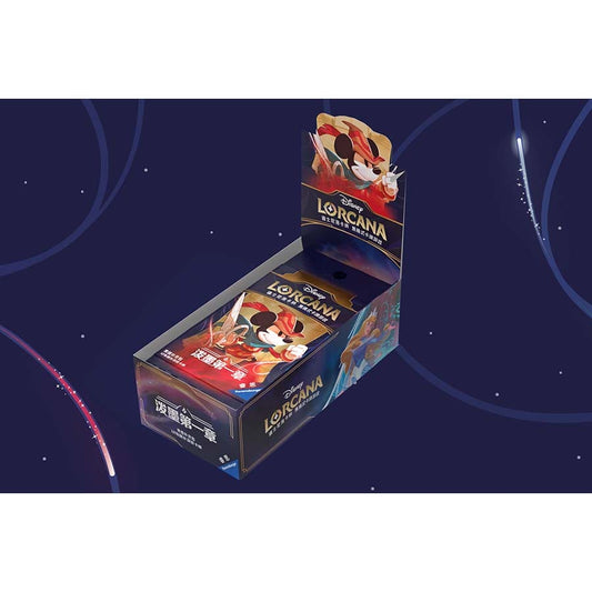 Lorcana: The First Chapter: Booster Box (Chinese)